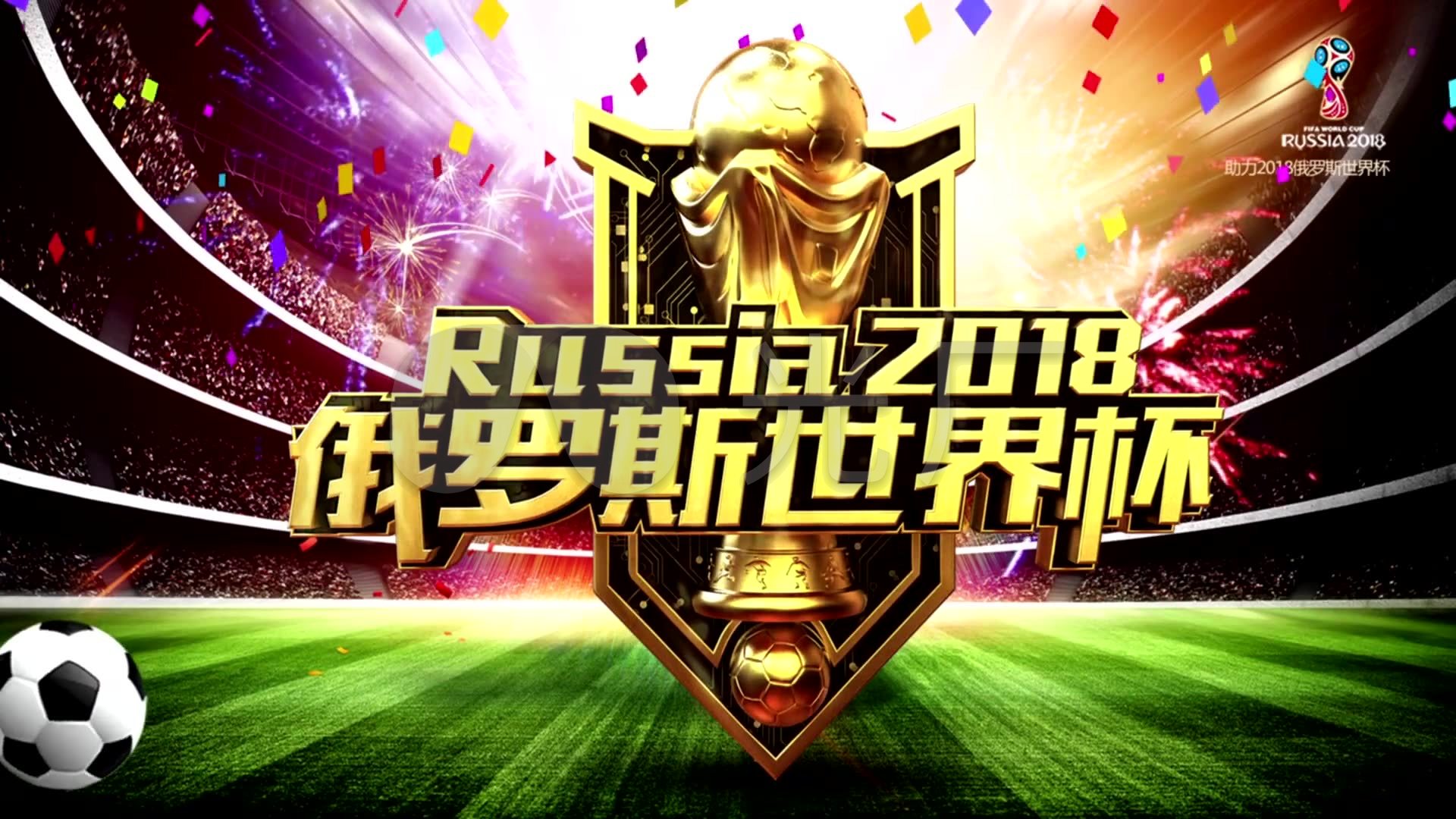 老将吉