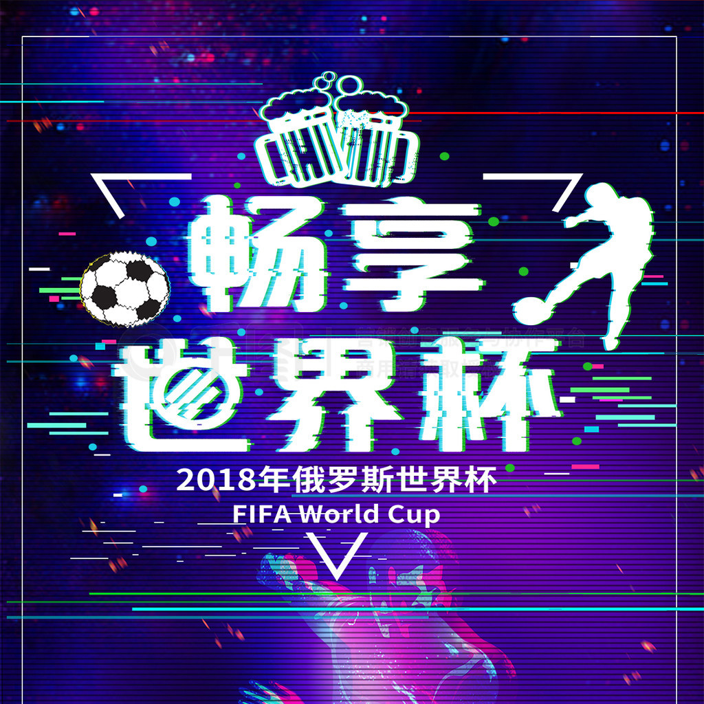 坛为